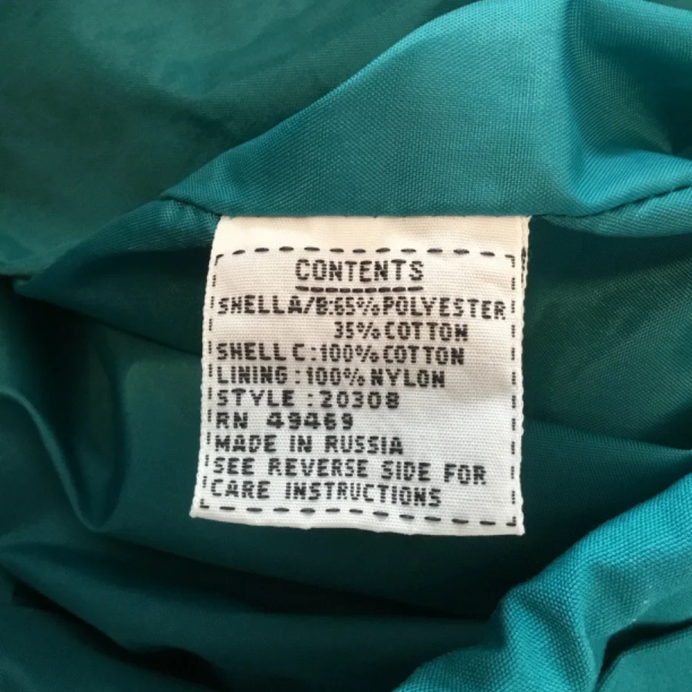 Mulberry Street Ladies Windbreaker Green/ Blue Size S - Picture 5 of 5